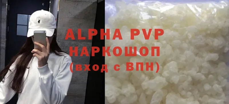 A PVP СК Бородино